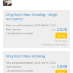 Ctrip Room Selection